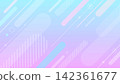 Colorful, abstract, geometric, technology, 16:9 aspect ratio. 142361677