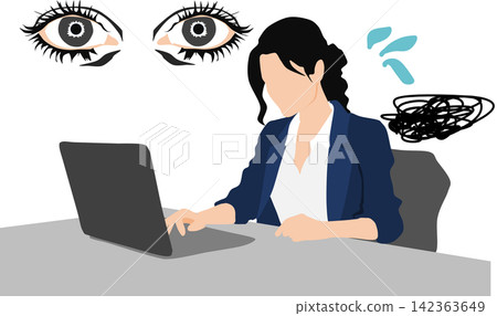 一幅描繪女商人被監視的插圖 一幅描繪女商人被監視的插圖 142363649