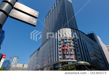 大阪梅田的友都八喜相機、友都八喜梅田塔 (LINKS Umeda) 大阪梅田的友都八喜相機、友都八喜梅田塔 (LINKS Umeda) 142364273