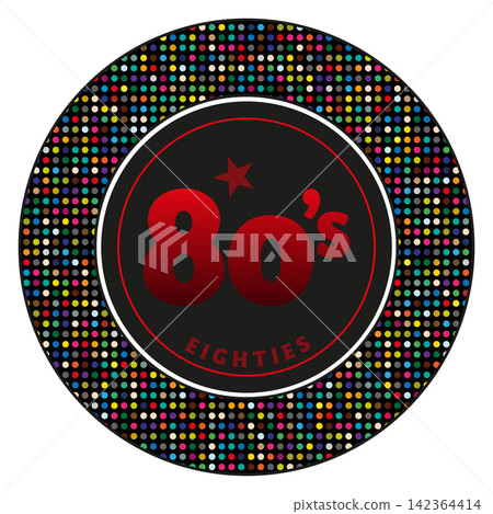 Vintage music label party playlist Vintage music label party playlist 142364414
