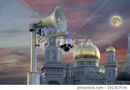 Moscow Cathedral Mosque, with the super moon, Russia -- the main mosque in Moscow, new landmark Moscow Cathedral Mosque, with the super moon, Russia -- the main mosque in Moscow, new landmark 142367636