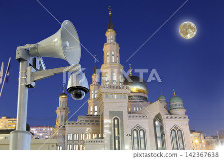 Moscow Cathedral Mosque, with the super moon, Russia -- the main mosque in Moscow, new landmark 142367638
