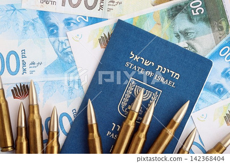 Israel New Shekels banknotes and bullets with passport. The current Israel money bills and ammo Israel New Shekels banknotes and bullets with passport. The current Israel money bills and ammo 142368404