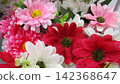 Colorful artificial flower bouquet 142368647