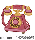 Burgundy Vintage Rotary Telephone With Gold Details Elegant Retro Hotel Reception Phone Classic Boutique Hospitality Travel Communication Illustration 142369665
