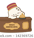 Sleepy Chibi Ghost Hotel Receptionist Resting At Front Desk Beside Brass Service Bell Haunted Hotel Night Shift Halloween Kawaii Hospitality Character Illustration 142369726