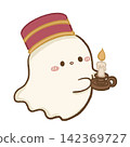 Cute Chibi Ghost Bellhop Holding Candle In Vintage Candle Holder Haunted Hotel Hallway Halloween Spooky Nighttime Hospitality Kawaii Character Illustration 142369727