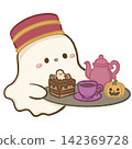 Cute Chibi Ghost Bellhop Carrying Halloween Afternoon Tea Tray With Chocolate Cake Pink Teapot Tea Cup And Pumpkin Haunted Hotel Kawaii Character Illustration 142369728