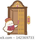Cute Chibi Ghost Bellhop Holding Open Vintage Hotel Elevator Gate Haunted Hotel Reception Halloween Hospitality Kawaii Character Illustration 142369733
