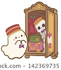 Cute Chibi Ghost Bellhop Discovering Friendly Skeleton Hiding Inside Vintage Hotel Closet With Luggage Haunted Hotel Halloween Kawaii Character Illustration 142369735