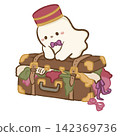 Cute Chibi Ghost Bellhop Sitting On Overflowing Vintage Suitcase Filled With Clothes And Bows Haunted Hotel Travel Halloween Kawaii Character Illustration 142369736
