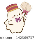 Cute Chibi Ghost Bellhop Holding Feather Duster Cleaning Haunted Hotel Room Halloween Housekeeping Hospitality Kawaii Character Illustration 142369737