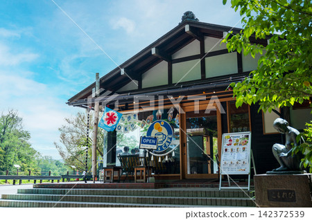 Exterior view of the cafe inside Daio Wasabi Farm Exterior view of the cafe inside Daio Wasabi Farm 142372539