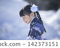 Graduation children Graduation children 142373151