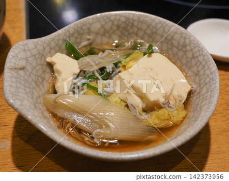 Sendai's famous seri hot pot served on individual plates Sendai's famous seri hot pot served on individual plates 142373956
