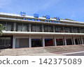Zhunan Station in Miaoli County, Taiwan (Taiwan Railways Administration) 142375089