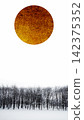 A golden full moon and a winter landscape 142375352