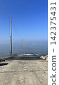 Nagabeta Seafloor Road, submerged in the sea, Kumamoto Prefecture 142375431