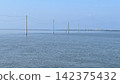Nagabeta Seafloor Road, Kumamoto Prefecture - Completely submerged in the sea 142375432