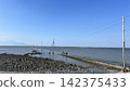 Kumamoto Prefecture - Osabeta Seafloor Road at low tide 142375433