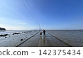 Kumamoto Prefecture - The Osabeta Seafloor Road appears as the tide recedes. 142375434