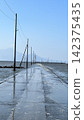 The Osabeta Seafloor Road was revealed when the tide completely receded. 142375435