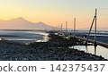 Sunset and the Osabeta Seafloor Road 142375437