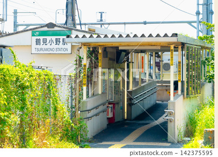JR鶴見線 鶴見大野站 142375595