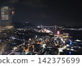 夢塔 142375699