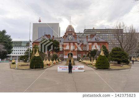 Sapporo, Hokkaido, Japan - April 6 2025 : The former Hokkaido Prefectural Government Office under renovation in Hokkaido, Japan on April 6 2025. Sapporo, Hokkaido, Japan - April 6 2025 : The former Hokkaido Prefectural Government Office under renovation in Hokkaido, Japan on April 6 2025. 142375823