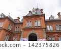 Sapporo, Hokkaido, Japan - April 6 2025 : The former Hokkaido Prefectural Government Office under renovation in Hokkaido, Japan on April 6 2025.  142375826