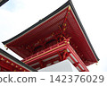 阿卡瑪神社 142376029