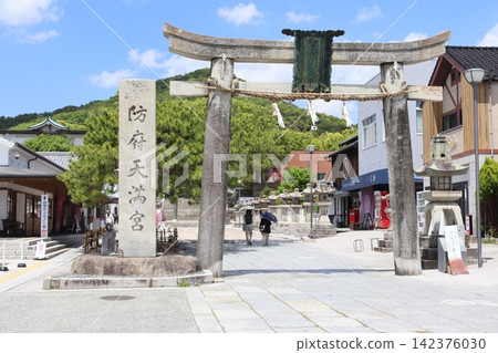 望風天滿宮 望風天滿宮 142376030