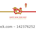 2027 Year of the Sheep: Cute red and gold sheep-themed New Year's card design in a traditional Japanese mizuhiki style. 142376252