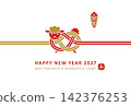 2027 Year of the Sheep: Cute red and gold sheep-themed New Year's card design in a traditional Japanese mizuhiki style. 142376253