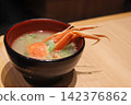 Hokkaido specialty: Crab miso soup, a local seafood delicacy. 142376862