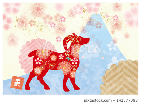 新年的卡片模板 新年的卡片模板 142377388