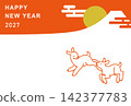 Mount Fuji New Year's card template (2027) 142377783