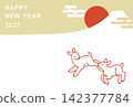 Mount Fuji New Year's card template (2027) 142377784