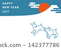 Mount Fuji New Year's card template (2027) 142377786