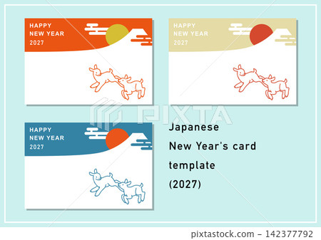 羊年（2027）新年賀卡模板套裝 142377792