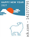 Mount Fuji New Year's card template (2027) 142377795