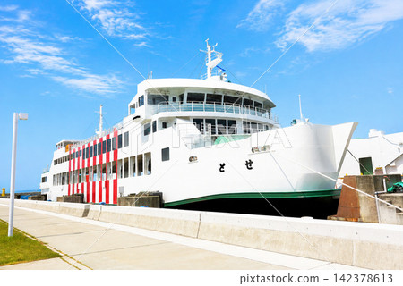 On Naoshima, a world-famous art mecca (Naoshima-cho, Kagawa-gun, Kagawa Prefecture) On Naoshima, a world-famous art mecca (Naoshima-cho, Kagawa-gun, Kagawa Prefecture) 142378613