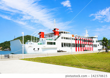 位於世界著名的藝術聖地直島(香川縣香川郡直島町) 位於世界著名的藝術聖地直島(香川縣香川郡直島町) 142378615
