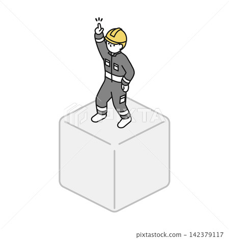 Isometric illustration: A worker pointing over a square box. 142379117