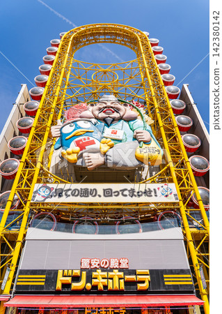 大阪道頓堀巨型摩天輪,惠比壽塔(唐吉訶德道頓堀店的標誌):世界上第一個橢圓形摩天輪。 大阪道頓堀巨型摩天輪,惠比壽塔(唐吉訶德道頓堀店的標誌):世界上第一個橢圓形摩天輪。 142380142