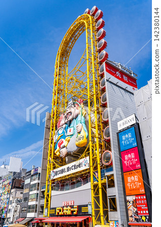大阪道頓堀巨型摩天輪,惠比壽塔(唐吉訶德道頓堀店的標誌):世界上第一個橢圓形摩天輪。 大阪道頓堀巨型摩天輪,惠比壽塔(唐吉訶德道頓堀店的標誌):世界上第一個橢圓形摩天輪。 142380144