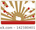 Pop New Year's card background featuring the first sunrise and sheep 142380401