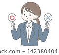 A woman in a suit is troubled, holding true/false bills. 142380404