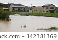 2026 Himi heavy rain disaster 142381369